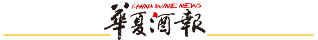 开云登录网址入口-会稽山借势U23亚洲杯，十万单“爽酒”致敬青春拼搏